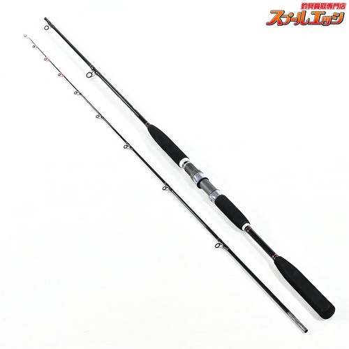 Excellent shimano seamighty - excellent,