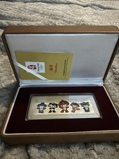 Olympics 2008 Beijing Mascot