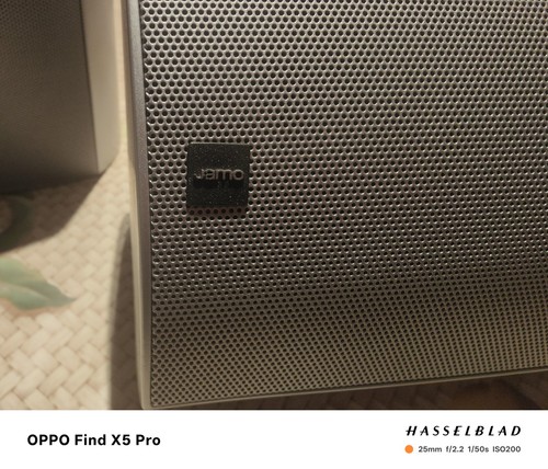 Jamo 330 speakers - jamo, a-330