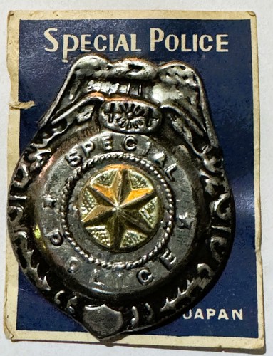 Vintage 1950s tin special - tin,