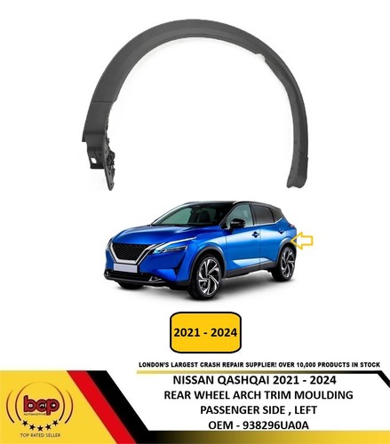 Nissan qashqai 2021 - nissan, rear