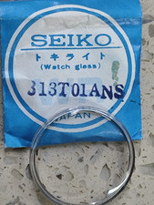 Seiko 5717-8990 5719-8990
