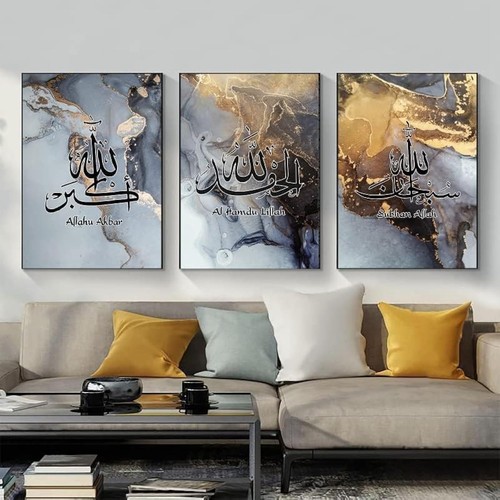 Qplgtu islamic art - qplgtu, canvas
