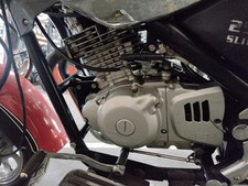 2007 SUPERBYKE SLIPSTREAM 250 Engine DD074641