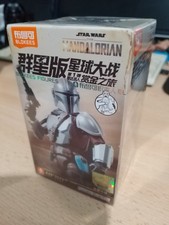 Star Wars Blokees The Mandalorian New/Sealed