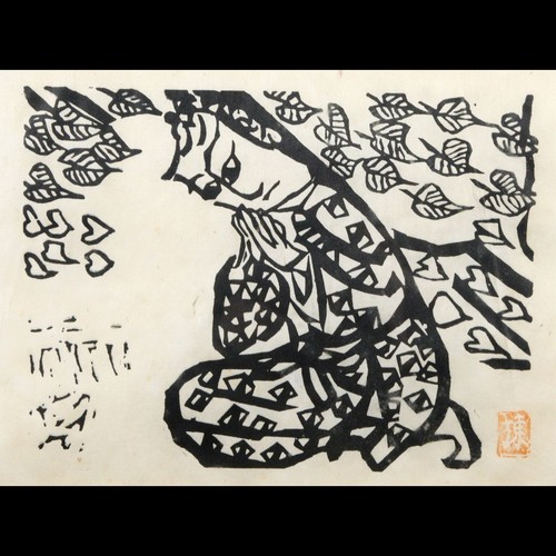 Munakata shiko japanese - munakata,