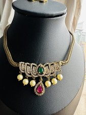 Green & Ruby Lotus Attigai