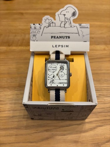 Lepsim peanuts snoopy square - peanuts,