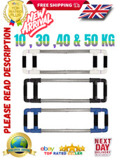 GoFitness PushDown Bar Machine - Chest Expander at Home Workout Equipment Arm Ex