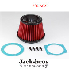 APEXI Genuine OEM POWER INTAKE