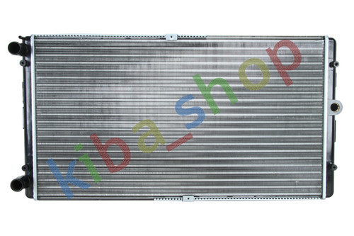 Engine radiator manual - fits, vw