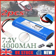 7.2V 4000mAh Ni-MH