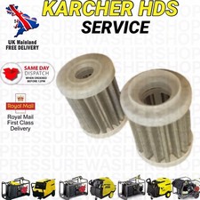 KARCHER HDS STEAM CLEANER
