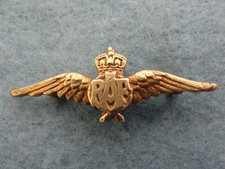 Vintage small gilt metal brass - small, metal/brass