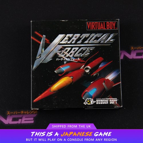 Vertical force nvb nintendo - vertical,