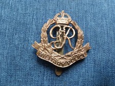 #321 – MILITARY POLICE GviR CAP BADGE