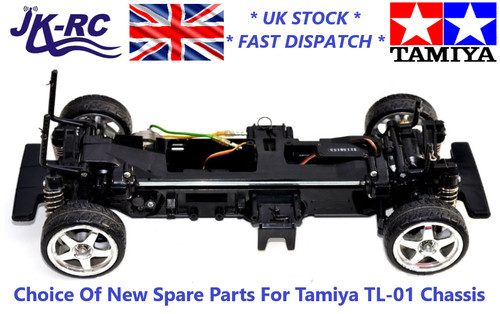 Choice new genuine spare - *choice*, of