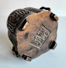ANTIQUE CHINESE BRONZE CENSER - FINE EXAMPLE - CHINESE CHARACTER MARKS - RARE