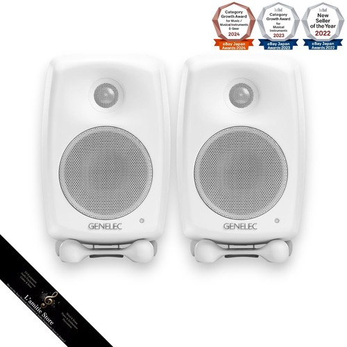 Genelec two white active - two,