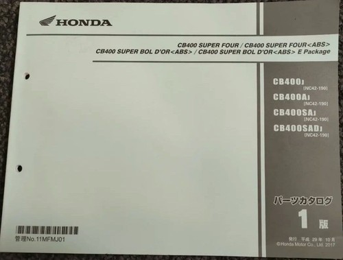 Honda cb400 super four - super,