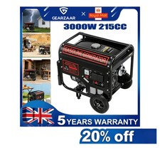 PORTABLE PETROL GENERATOR W/