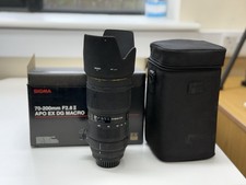 Sigma 70-200mm f/2.8 EX DG APO