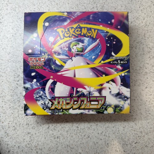 Pokemon tcg mega - 🇬🇧,