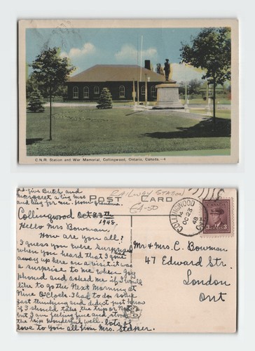 Vintage postcard r - postcard, c.n.r