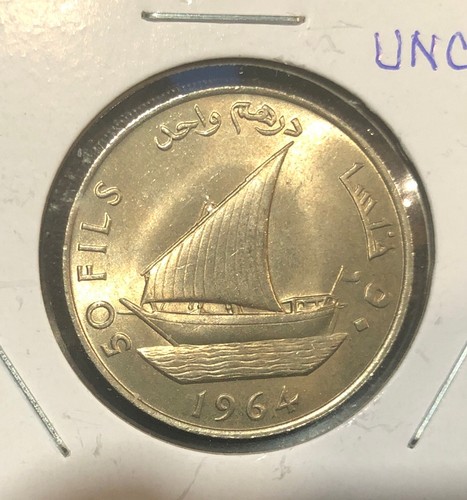 1964 south arabia fils - 1964,