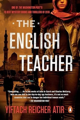 The english teacher yiftach - teacher,