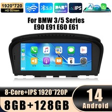 8.9" Android 14 Car Stereo