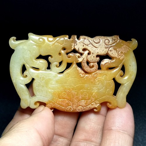 Chinese carved jade pendant - carved,
