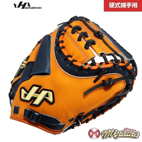 Hatakeyama baseball catchers - baseball,