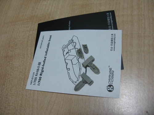 Orange hobby n07 - hobby, n07-013