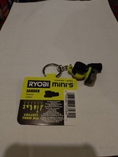 Ryobi Sander Keyring