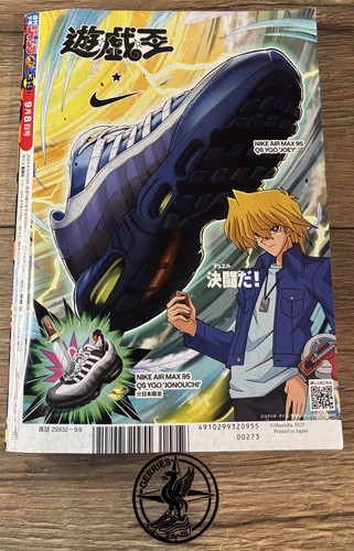 Weekly shonen jump magazine - shonen,