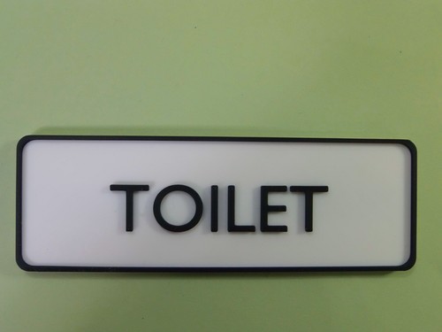 Black white toilet door sign - black/white,