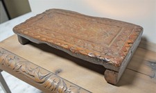 Antique Wooden Low Floor