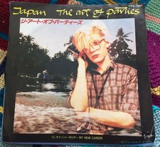 JAPAN ART OF PARTIES 7" P/S