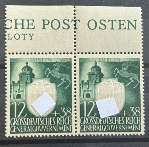 1943 german stamps pair - pair, occ