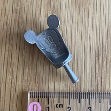 Rimage (Single) Scoop Petit