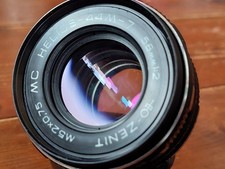 MC Helios 44M-7 58mm F2.0