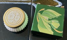 1960s Vintage Avon Cream