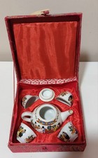 Vintage Miniature Tea
