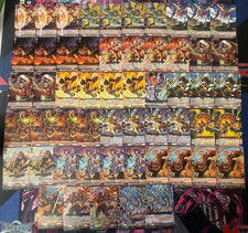 CARDFIGHT VANGUARD - DRAGON