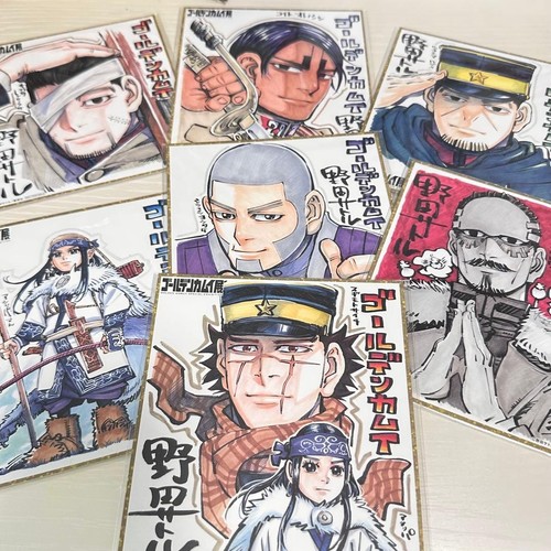 Golden kamuy exhibition - golden,