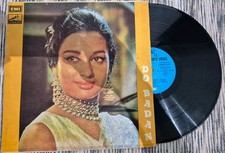 Do Badan (1966) Bollywood Indian Vinyl LP Record Mohammed Rafi Ravi