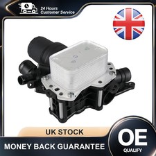 Oil Cooler With Filter Housing