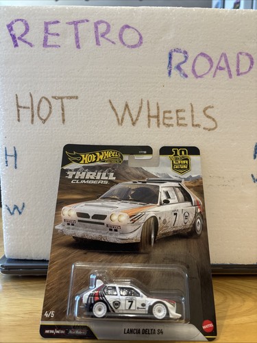 Hot wheels premium thrill - hot,