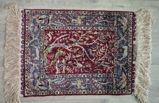 Kayseri Turkish Rug - Fine Silk - Hand Made 26 x 19 inches. Made early 2000s.